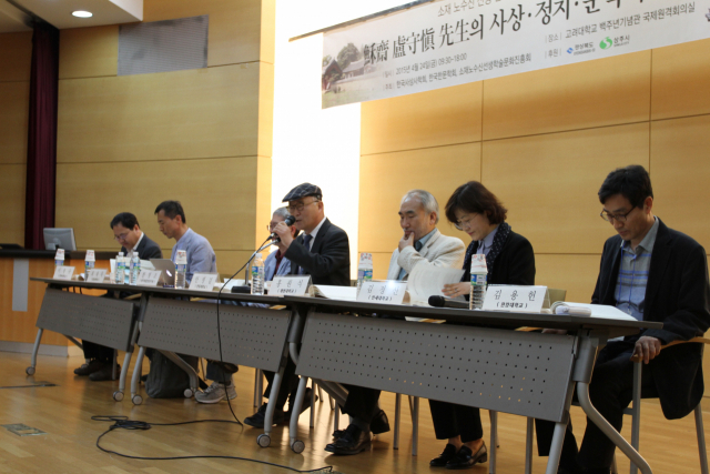 2015년 열린 