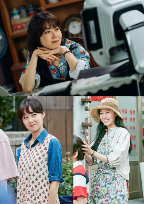 KBS 드라마