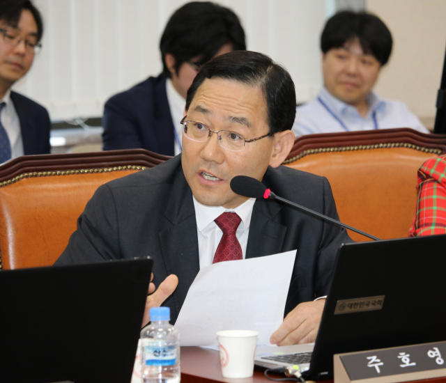 주호영 자유한국당 의원