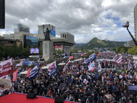 지난 10월 3일 오후 1시부터 서울 종로구 광화문광장에서 