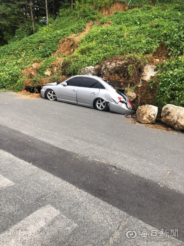 태풍 