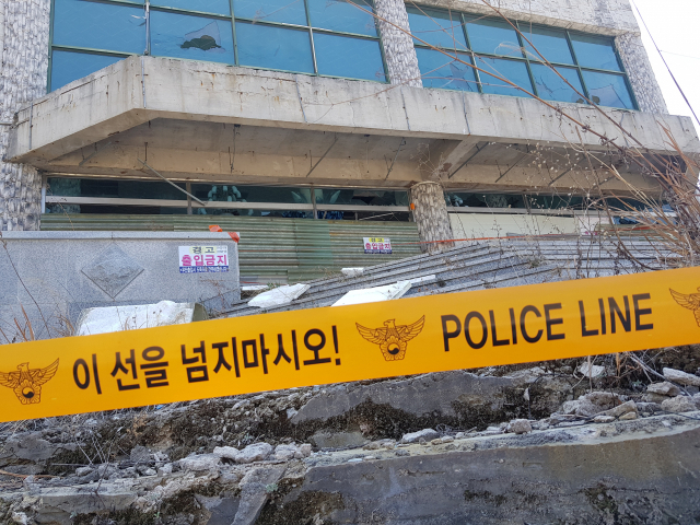 폐장 후 10여년째 방치된 경북 포항 북구 신광면 비학산 원천테마랜드 모습. 배형욱 기자