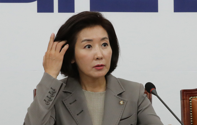 자유한국당 나경원 원내대표가 4일 국회에서 열린 