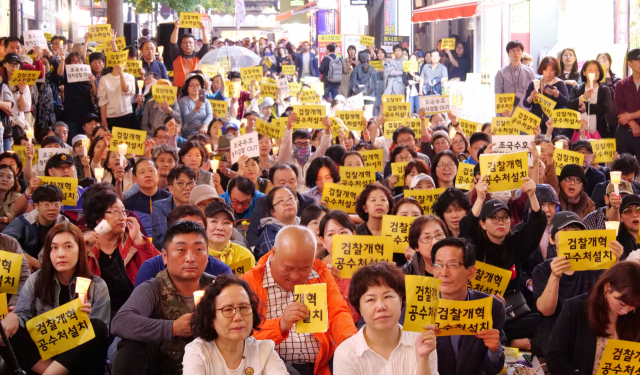 한 인터넷 커뮤니티에 올라온 서초동 집회에 참가하는 대구 시민들의 숫자를 가늠하게 하는 글. 딴지일보 캡쳐