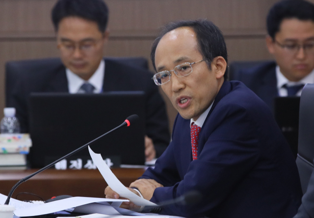 추경호 자유한국당 국회의원. 연합뉴스