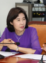 박경미 더불어민주당 국회의원. 연합뉴스