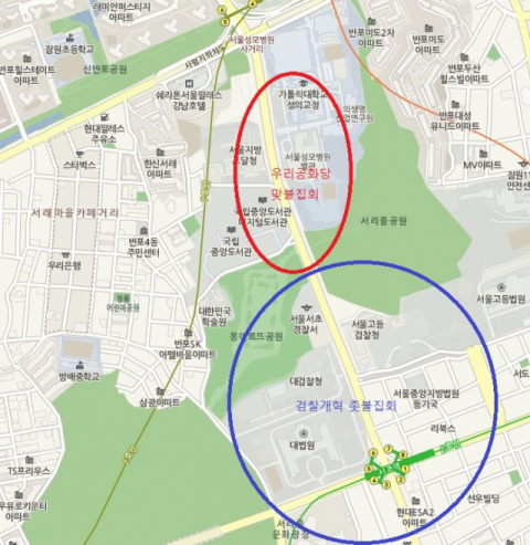 검찰 개혁을 지지하는 촛불집회와 조국 장관 퇴진을 촉구하는 보수 측의 맞불집회가 열리는 서울 서초동. 네이버 지도