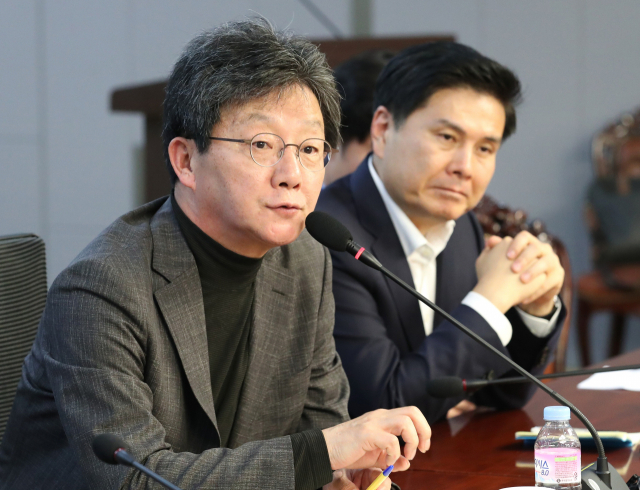 바른미래당 비당권파 모임인 