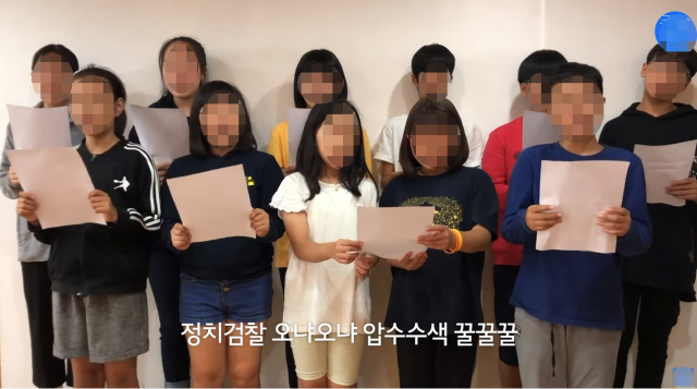 유튜브 