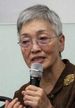 고 모리카와 마치코