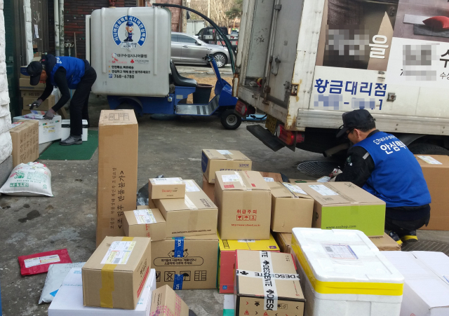 대구 수성시니어클럽 