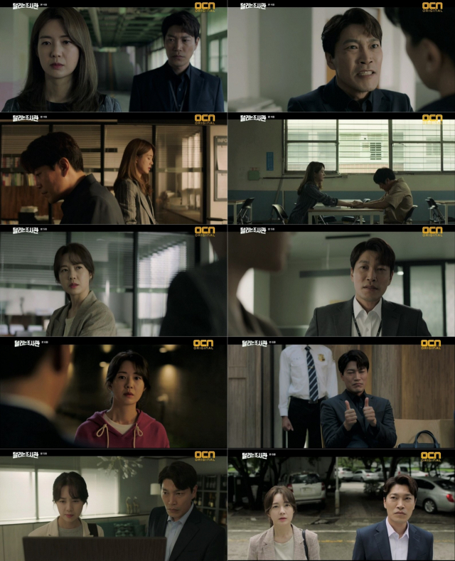 OCN 