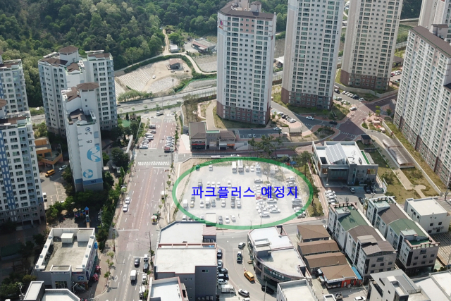 SOC공모사업으로 경북 영주시에 들어설 파크플러스(어린이테마공원 및 주차장) 예정부지. 영주시 제공
