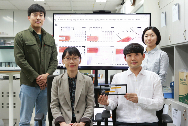 DGIST 로봇공학전공 김소희 교수(앞줄 왼쪽)와 연구진. DGIST 제공