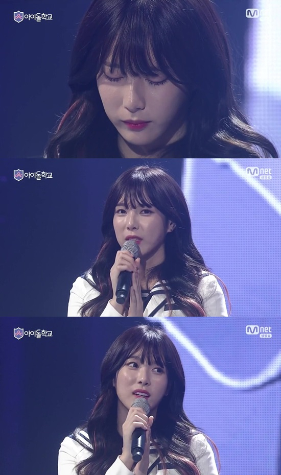 출처: Mnet 