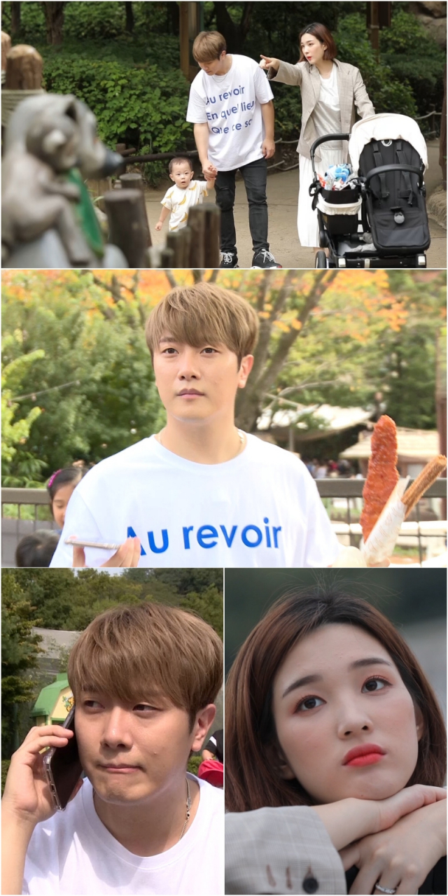 KBS 2TV 
