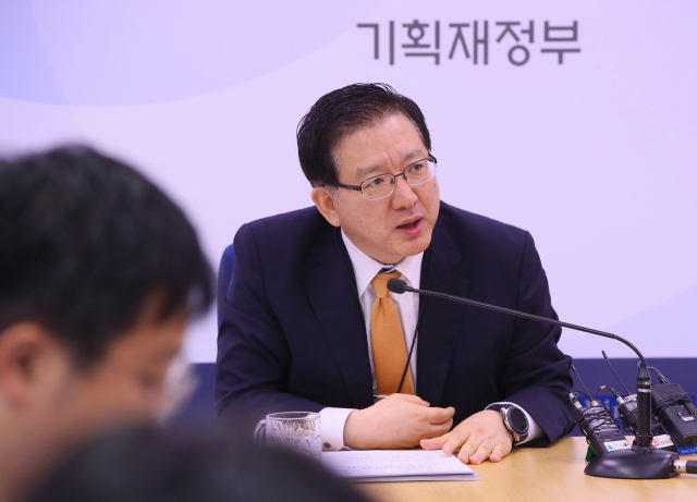 이승철 기획재정부 재정관리관이 8일 세종시 정부세종청사 기획재정부에서 부정수급자 명단을 전부처가 공유하는 