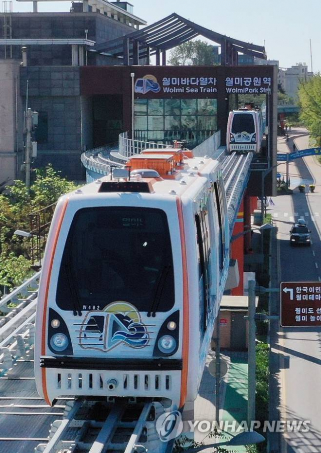 출처: 연합뉴스
