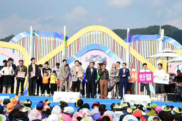 경북 김천시(시장 김충섭) 승격 70주년을 기념 