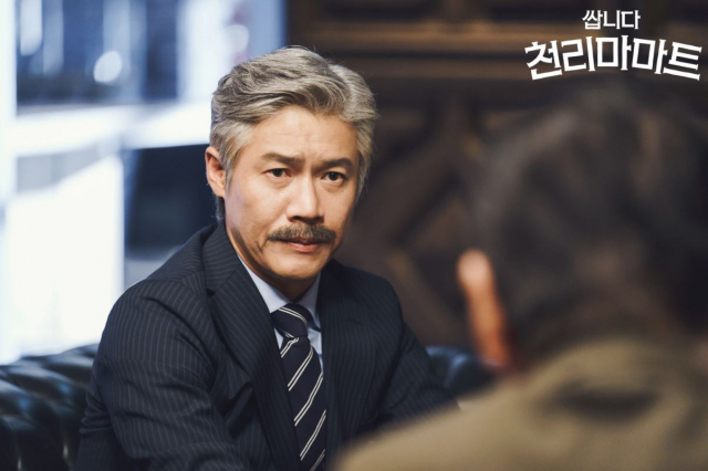 tvN 드라마