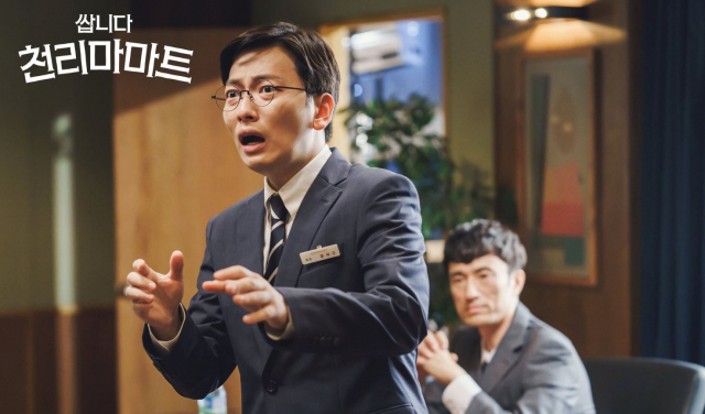 tvN