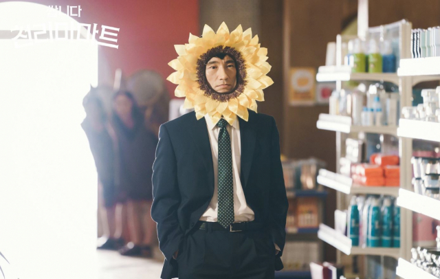 tvN 