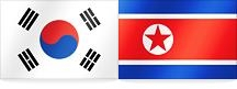 대한민국 국기, 북한 인공기. 매일신문DB