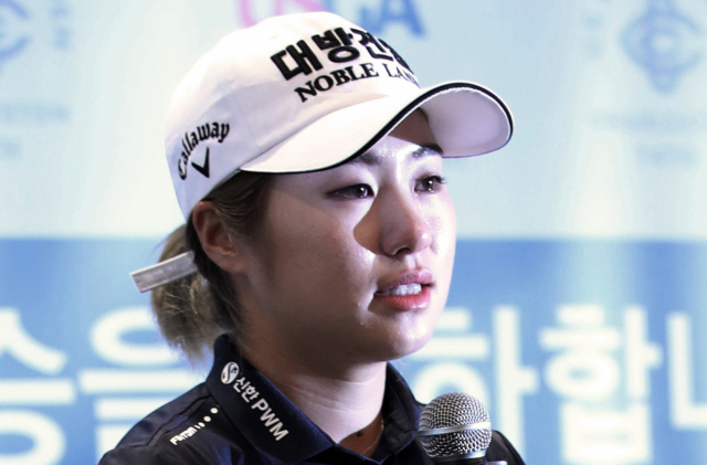 제74회 US여자오픈에서 우승한 