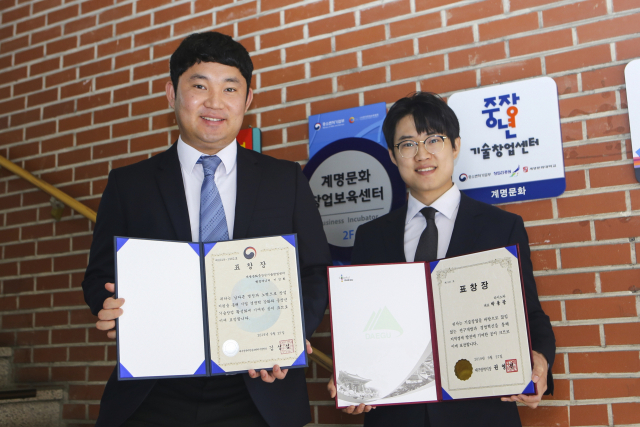 최근 