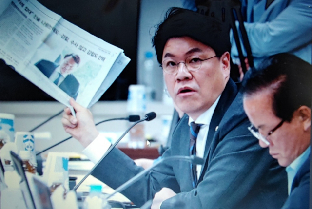 장제원 자유한국당 의원이 11일 오후 열린 국회 법세사법위원회의 대구지방검찰청 국정감사에서 