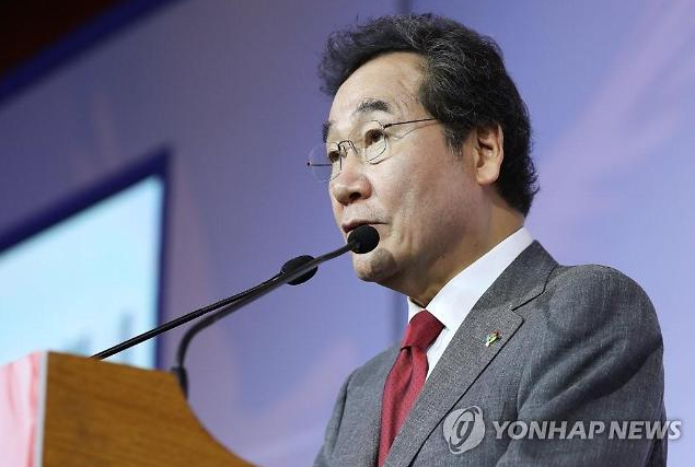 출처: 연합뉴스