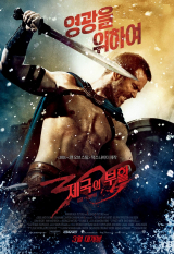 영화 