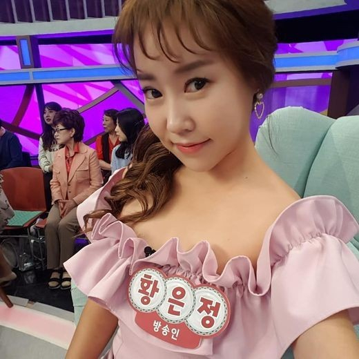 사진. 황은정 인스타그램