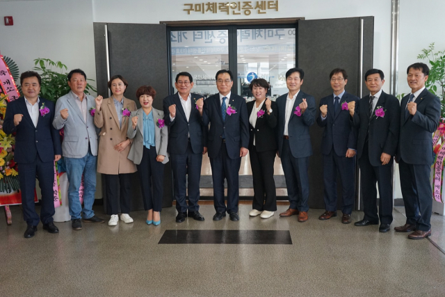 경운대 내에 문을 연 