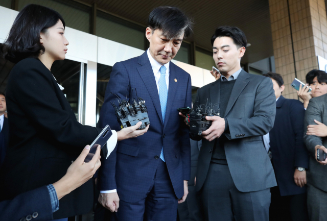 조국 전 법무부 장관. 연합뉴스