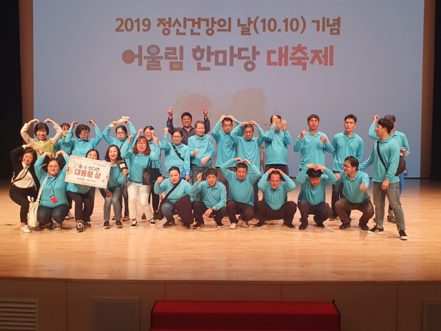 구미보건소