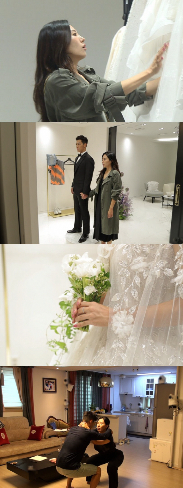 출처: SBS 