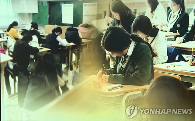 사진제공=연합뉴스TV