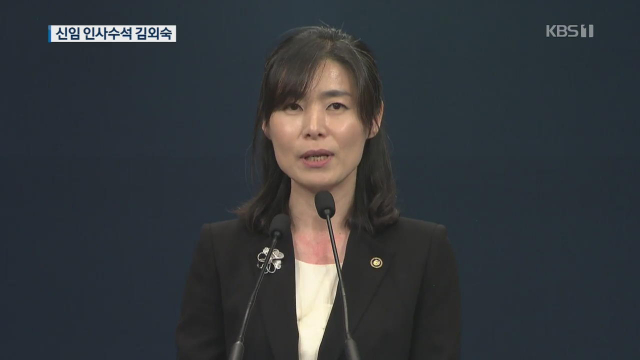 출처: 연합뉴스