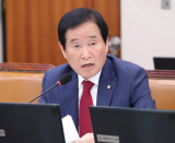 곽대훈 자유한국당 국회의원. 연합뉴스