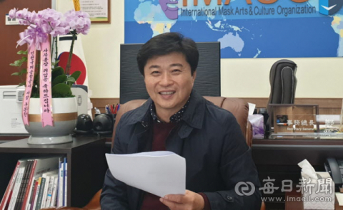 (사)세계탈문화예술연맹 정홍식 사무총장