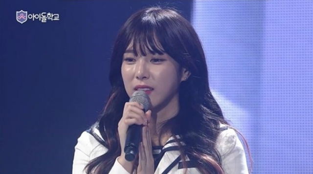 사진. Mnet 