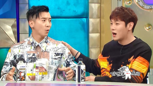 사진.MBC 