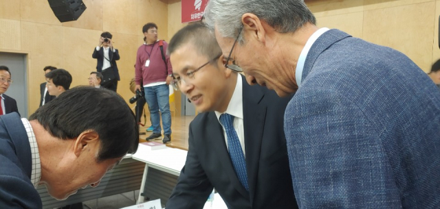 황교안 대표는 16일 오후 대구 로봇산업진흥원에서 대구경북 기업인을 초청해 