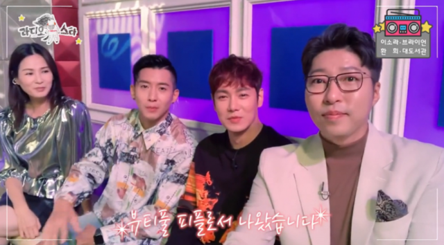 출처: MBC 