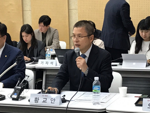 황교안 대표는 16일 오후 대구 로봇산업진흥원에서 대구경북 기업인을 초청해 