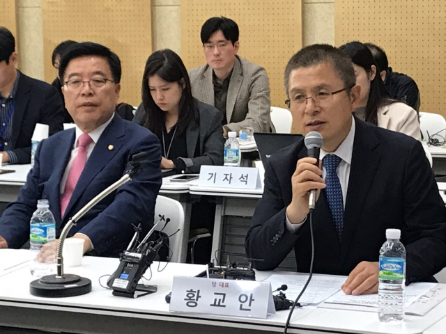 황교안 대표는 16일 오후 대구 로봇산업진흥원에서 대구경북 기업인을 초청해 