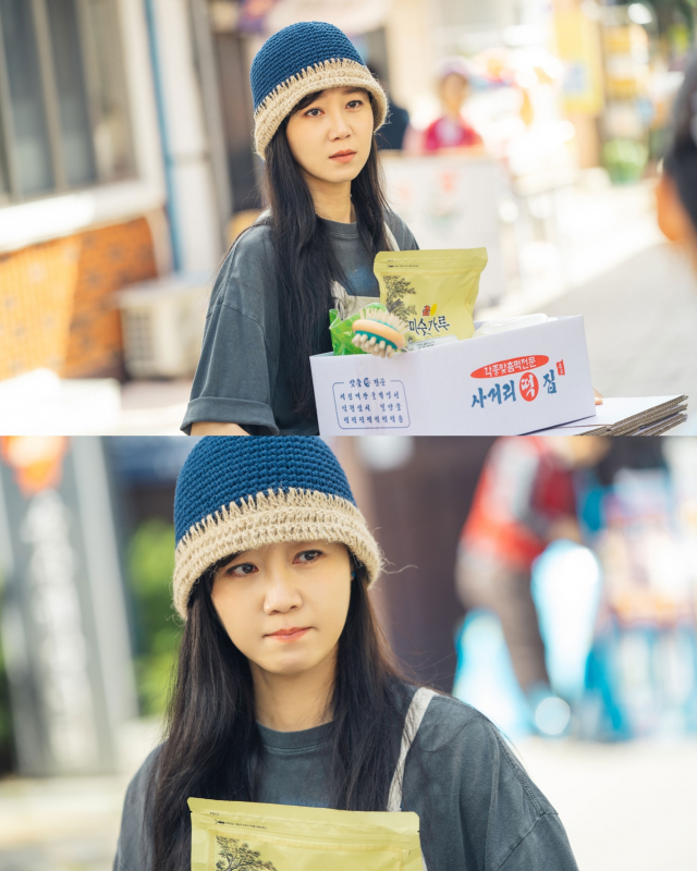 사진 = 팬엔터테인먼트 / 동백꽃 필 무렵 공효진