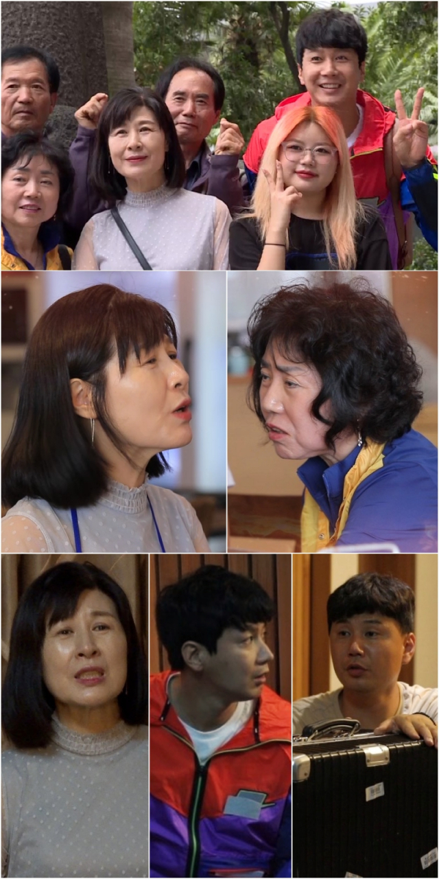 사진. KBS 2TV