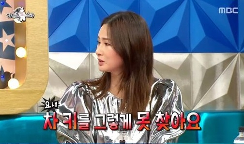 사진=MBC 